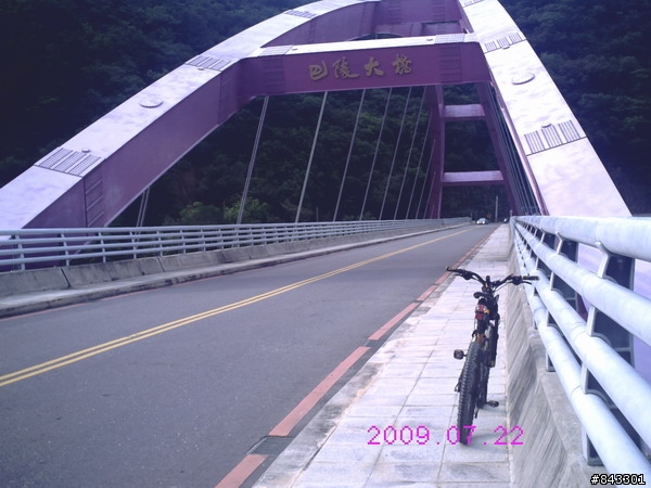 丹尼爾之路(外加節外生枝之那羅八五山越嶺)