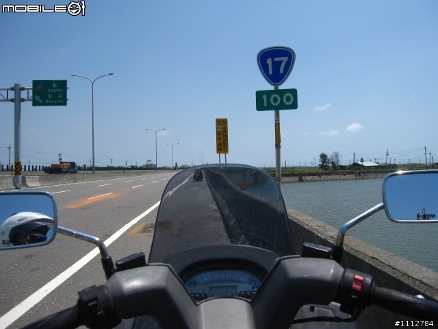 2009四極點環島--0712~0718七天六夜(0725新增紀錄片)