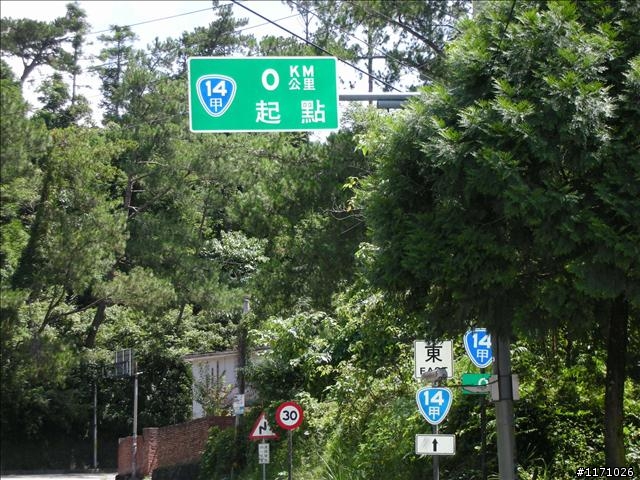 武嶺推車朝聖北橫扛車突圍