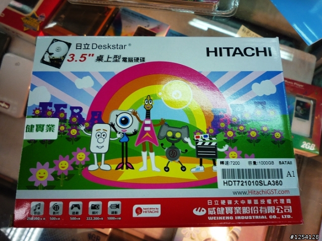 創見記憶體新包裝 新樣式何時發行的?
