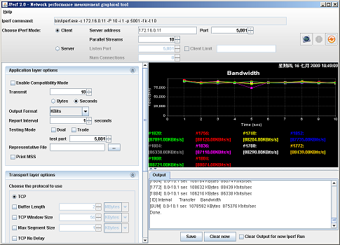 三款無網管Gigabit Switch速度小測 3COM v.s. Billion v.s. Hawking