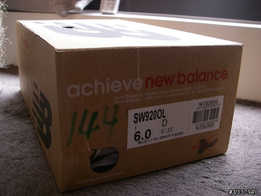 New Balance水陸兩棲鞋之不專業開箱文