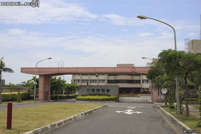 《一路南北騎 - 第十集》新竹騎車樂趣多‧啤酒鮮奶真痛快