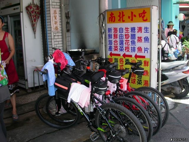 2009/07/05單日環島達成~小琉球輕鬆騎