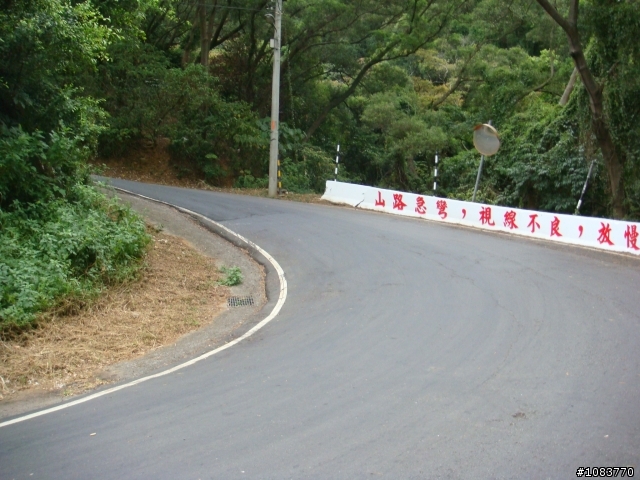 夜騎五股鄉北58外寮路~