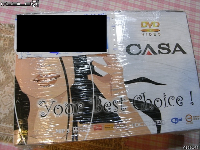 【開箱文】精簡到底的CASA AB-N86 (RMVB) DVD 播放機