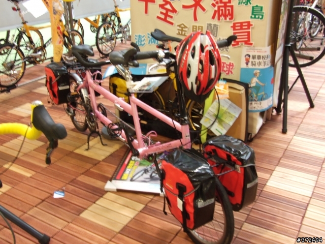 2009 台灣運動休閒產業展~ part2 (小羽最愛的辣妹 在裡面哦)