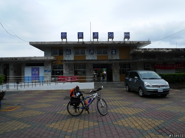 (車站收集) 35度C天空下的藍色區間車 *單車環島*