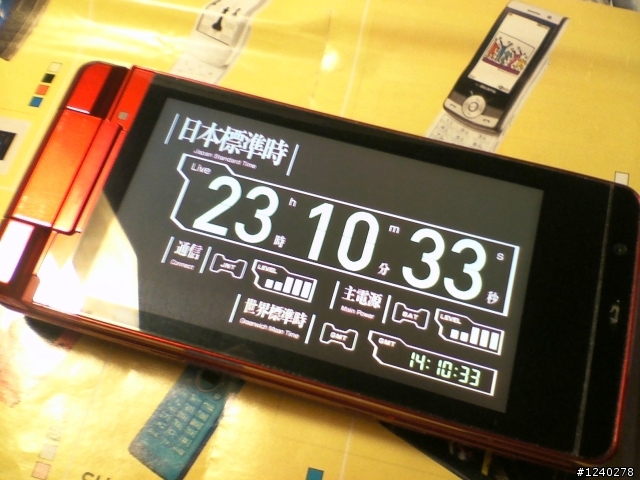 〓sh-06a〓我不是お宅,只是覺得eva限量好有直感,需要的大大進來看看那~~~