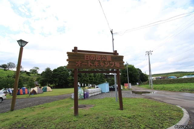 嬰兒拖車的無限可能—北海道の夏日薰風