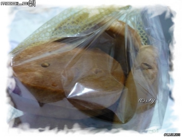 楠梓石頭麵包