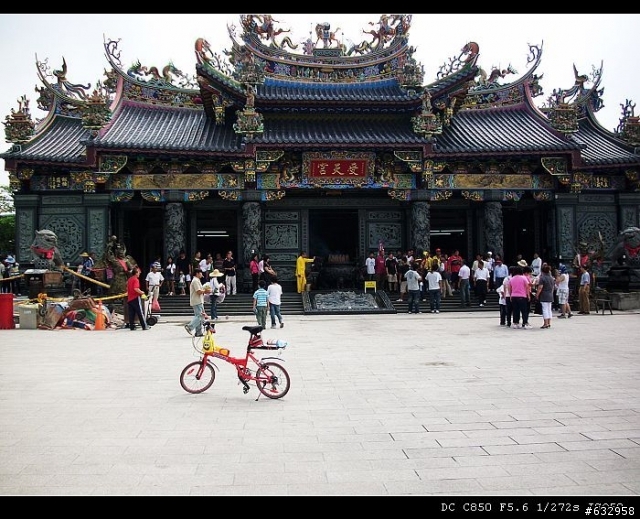 20090719 wudi小折 彰化秀水->南投集集 (42P)