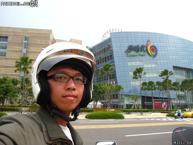 2009四極點環島--0712~0718七天六夜(0725新增紀錄片)
