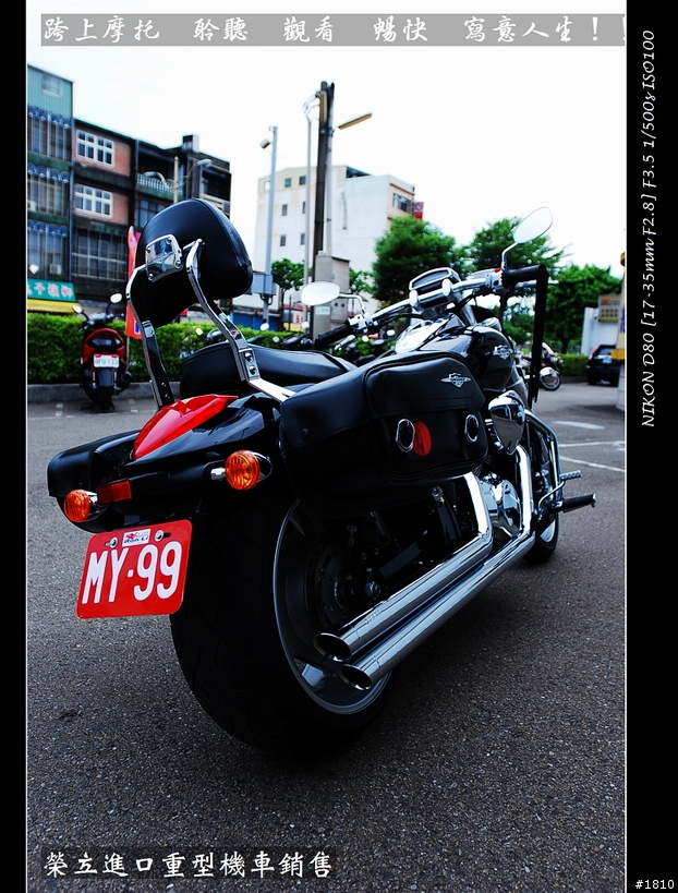 SUZUKI M1800R COBRA排氣管 原廠套件 分享