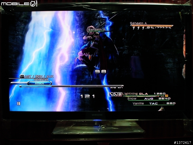 LED+240Hz 三星SAMSUNG美規機皇55吋UN55B8000 新機實測