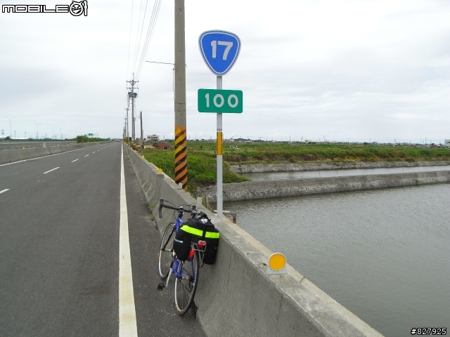 6天單車環島遊記----(980719-0724)