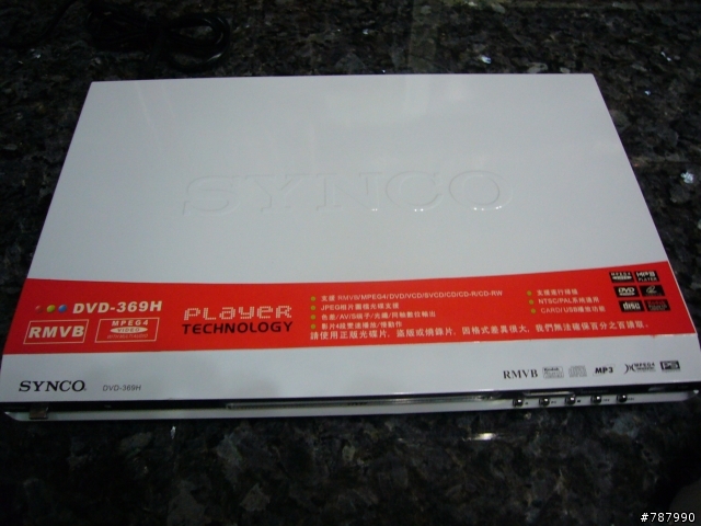 SYNCO DVD-369H(RMVB)DVD播放機開箱啦~~