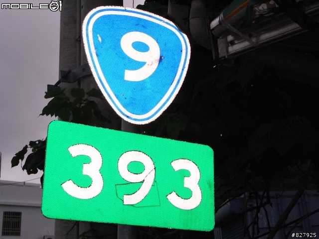 6天單車環島遊記----(980719-0724)