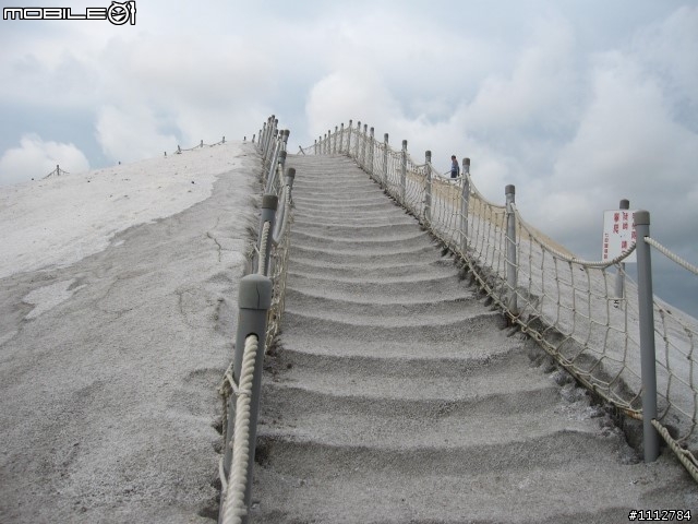 2009四極點環島--0712~0718七天六夜(0725新增紀錄片)