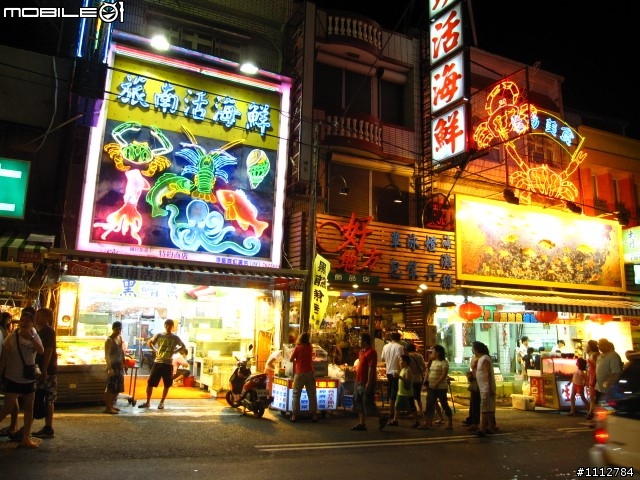 2009四極點環島--0712~0718七天六夜(0725新增紀錄片)