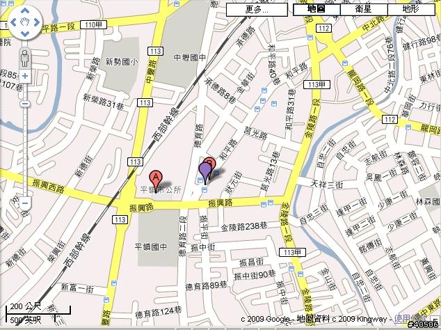 2009小平鎮回顧版面