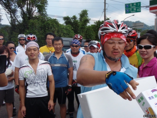 20090706 大桃園小惡魔大團體活動 - 一路南北騎錄影大溪行