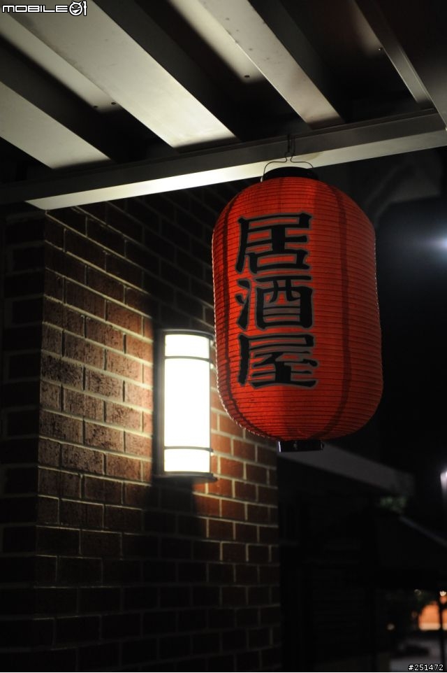 與 D1X 和 DX 格式正式說掰掰了,D3 上場! (圖很少,拍的也很爛,但是廢話很多)