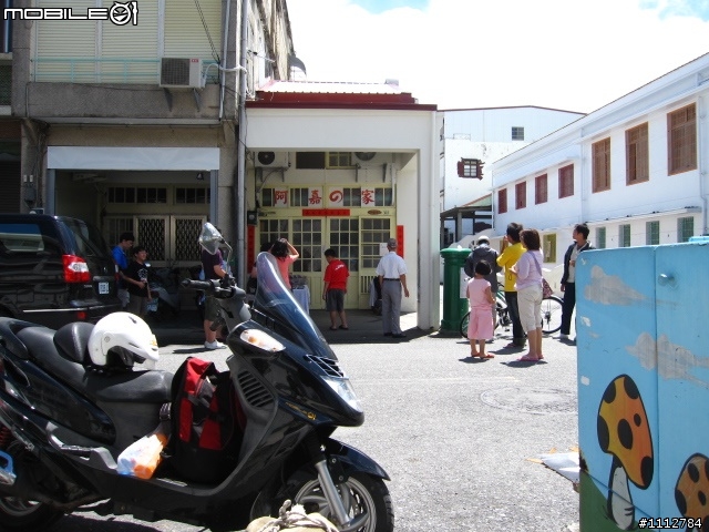 2009四極點環島--0712~0718七天六夜(0725新增紀錄片)