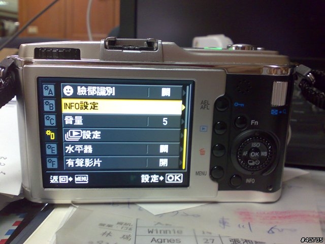 我今天也E-P1了 點心世界 Leica Summicron-M 50mm F2 手動對焦之 Info Info Info Info (原 FD 55mm F1.2)