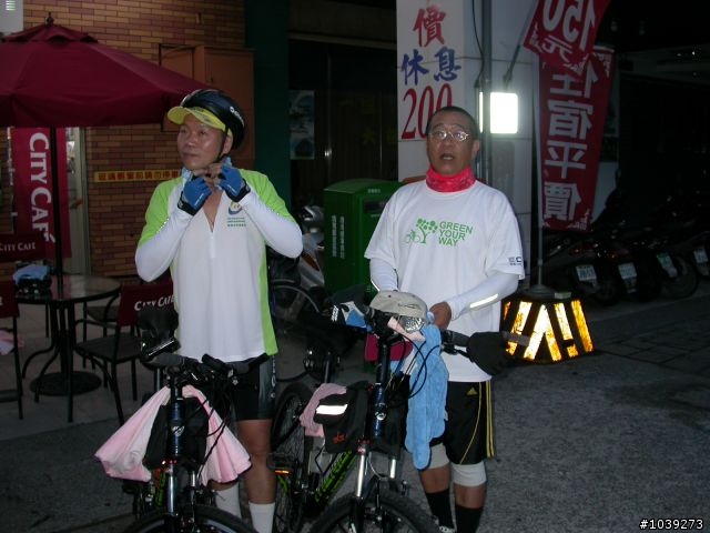 2009/07/05單日環島達成~小琉球輕鬆騎