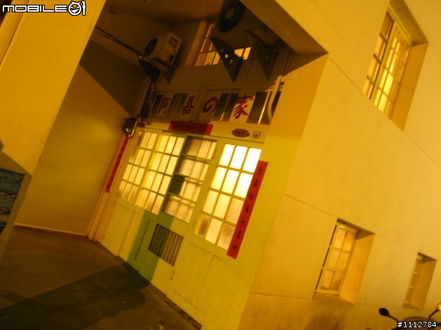2009四極點環島--0712~0718七天六夜(0725新增紀錄片)