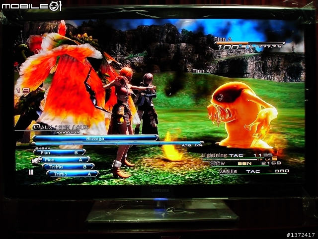LED+240Hz 三星SAMSUNG美規機皇55吋UN55B8000 新機實測