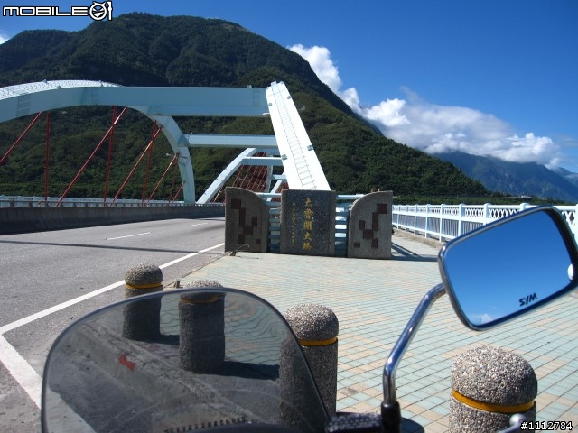 2009四極點環島--0712~0718七天六夜(0725新增紀錄片)