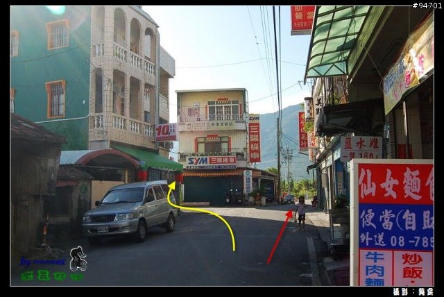來義林道