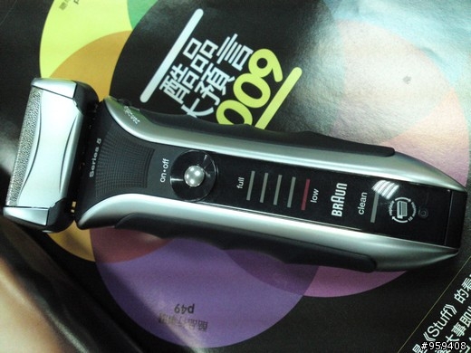 我的百靈Series5 590cc