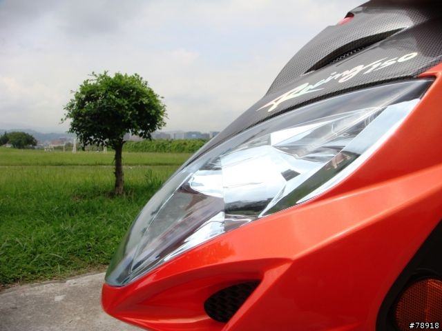 我戀橘 我只愛我Racing