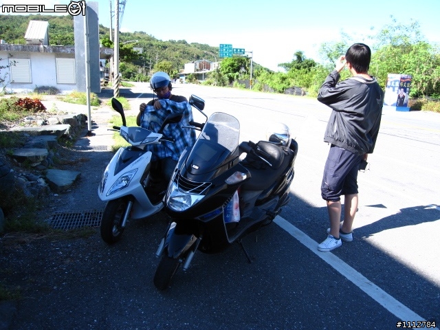 2009四極點環島--0712~0718七天六夜(0725新增紀錄片)