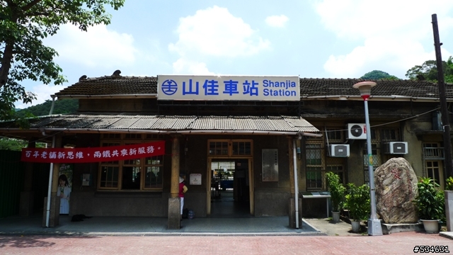 (車站收集) 35度C天空下的藍色區間車 *單車環島*