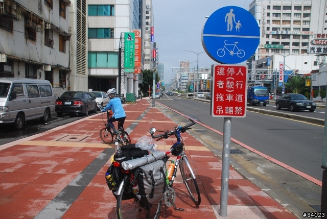 小三小四的環島暑假作業