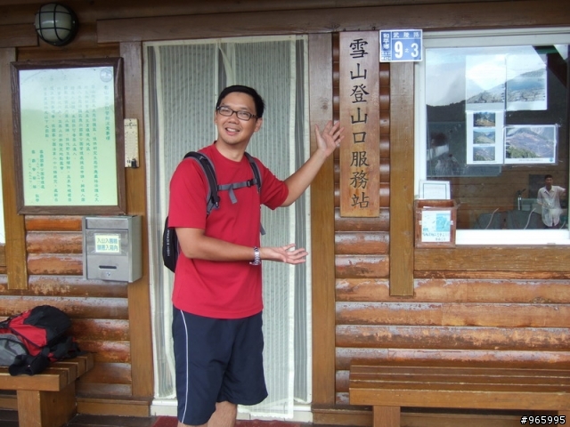 武陵農場遊記...探路失敗