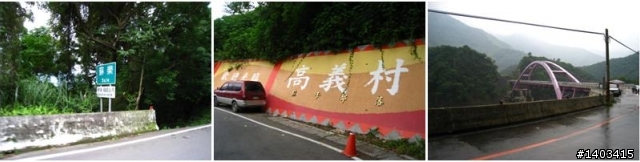 挑戰拉拉山 我們是什麼咖啊