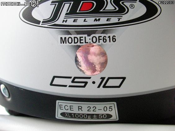 JDS 飛行帽