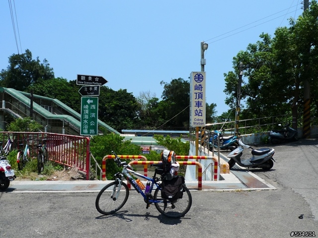 (車站收集) 35度C天空下的藍色區間車 *單車環島*