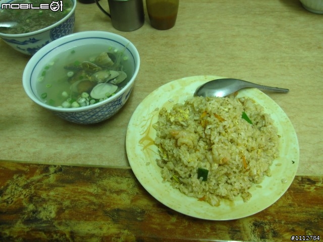 2009四極點環島--0712~0718七天六夜(0725新增紀錄片)
