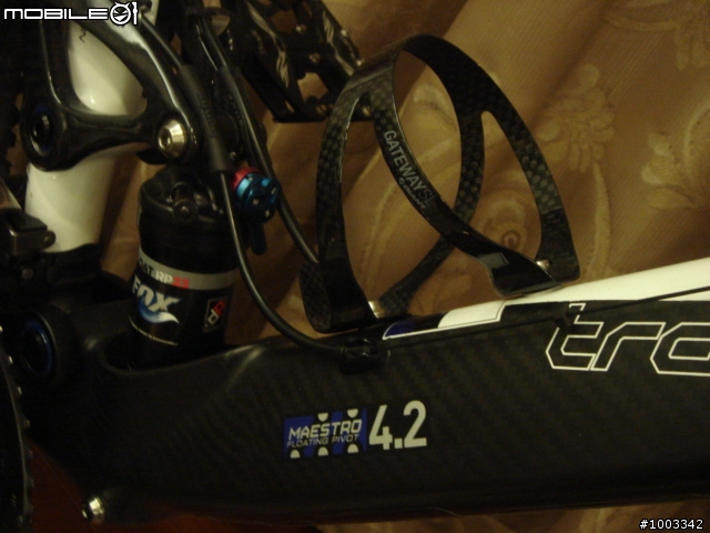 {分享}GIANT TRANCE ADVANCED 自組車