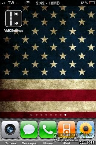 iphone walkman: 實體化你的"上一首"和"下一首"鍵~