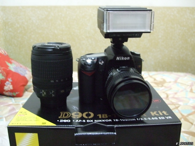 最後終於敗入~D90入手~~新機+老鏡開箱文