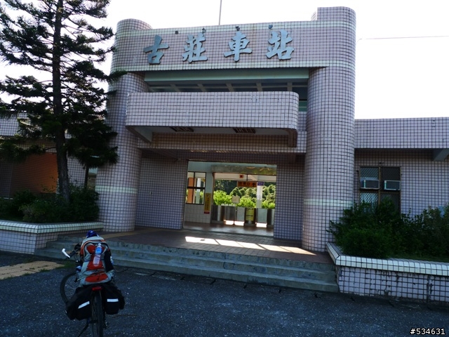 (車站收集) 35度C天空下的藍色區間車 *單車環島*