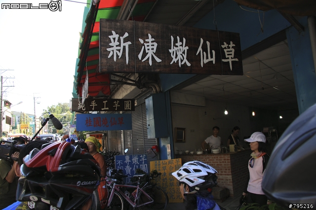 《一路南北騎 - 第九集》臥虎藏龍在台中‧真享受車隊&穿山甲車隊