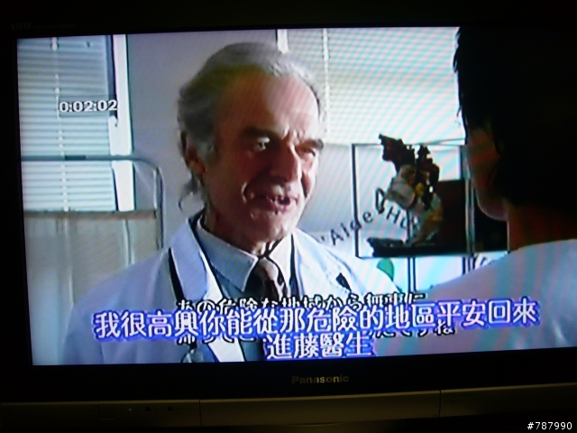 SYNCO DVD-369H(RMVB)DVD播放機開箱啦~~